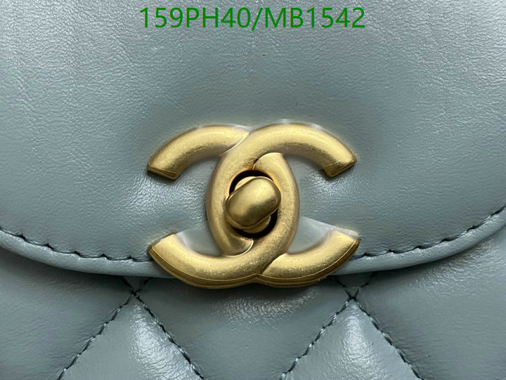 Chanel Bag-(Mirror)-Crossbody- Code: MB1542 $: 159USD