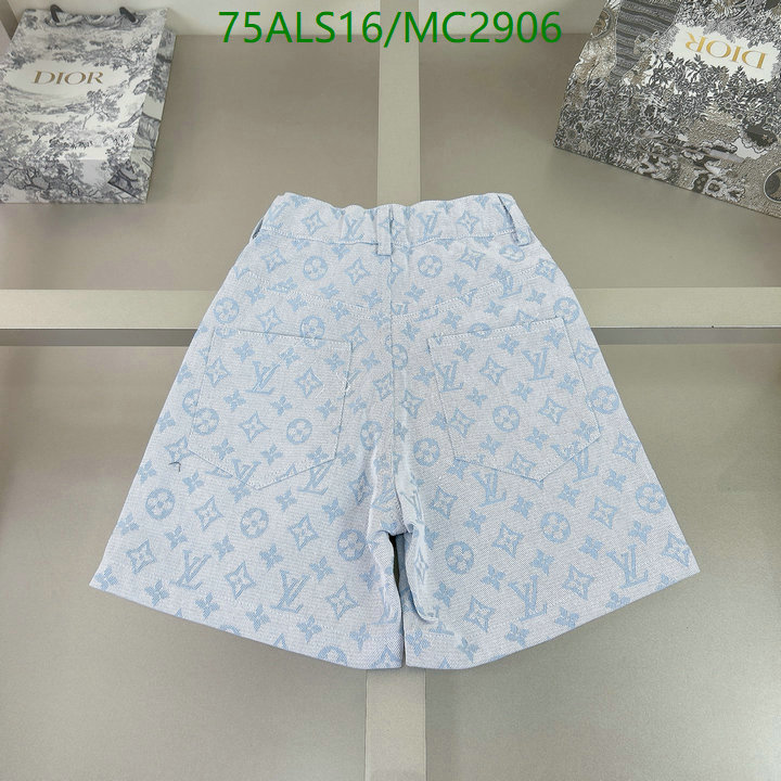 Kids Clothing-LV Code: MC2906 $: 75USD