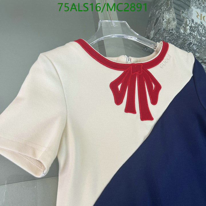 Kids Clothing-Gucci Code: MC2891 $: 75USD