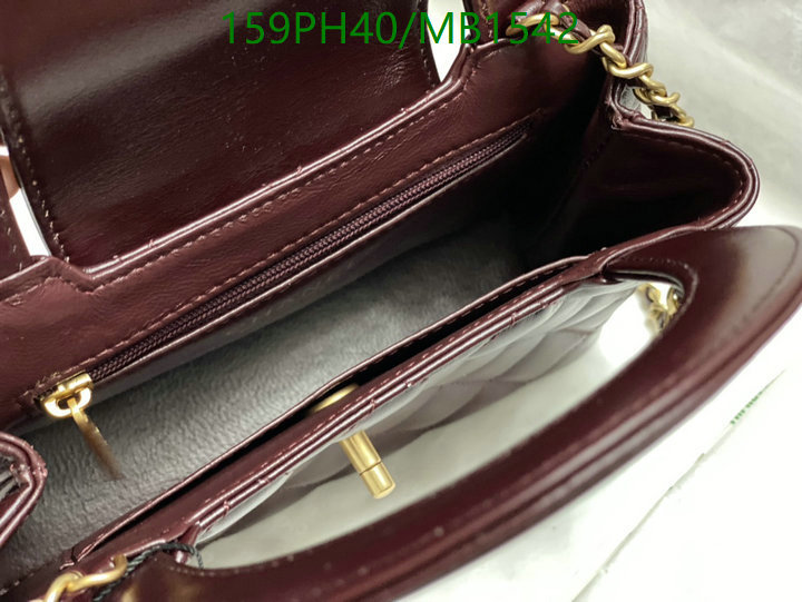 Chanel Bag-(Mirror)-Crossbody- Code: MB1542 $: 159USD
