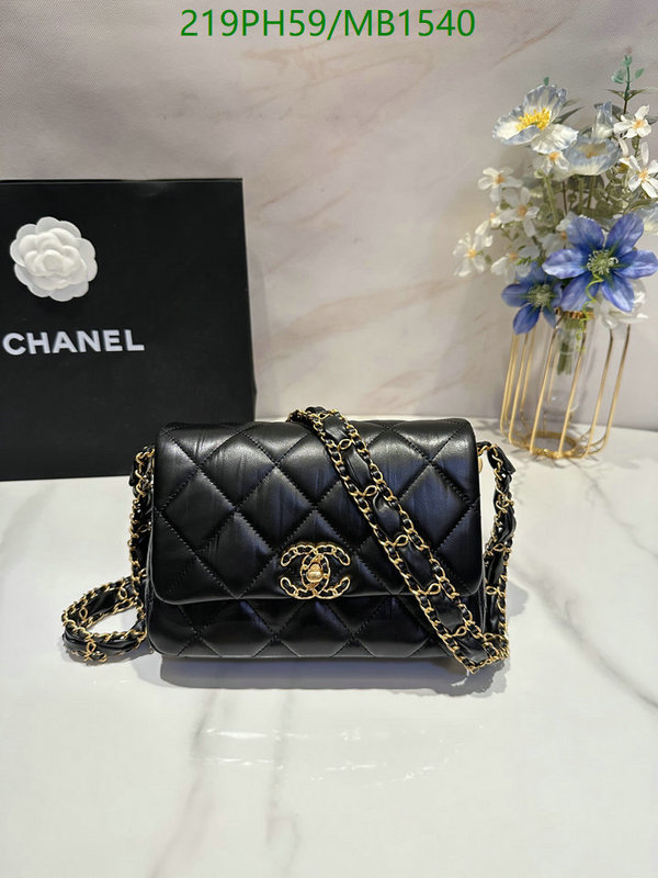 Chanel Bag-(Mirror)-Crossbody- Code: MB1540 $: 219USD