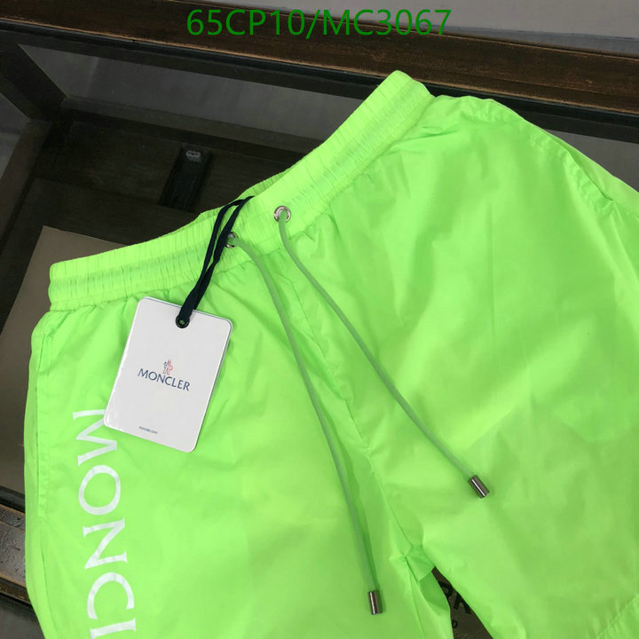 Beach Shorts-Moncler Code: MC3067 $: 65USD