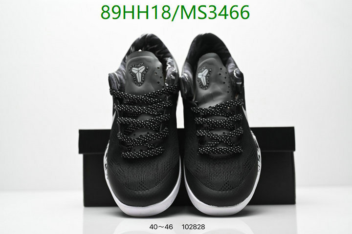 Men shoes-Nike Code: MS3466 $: 89USD