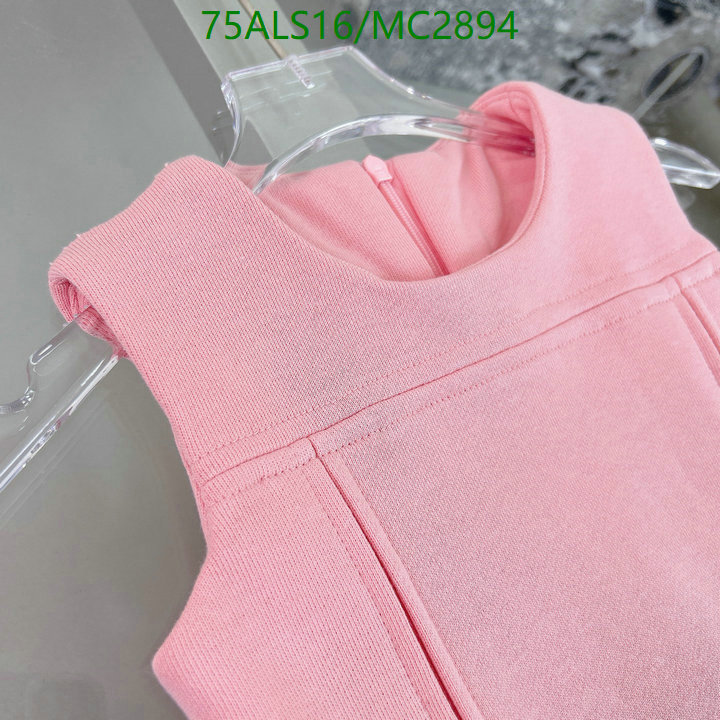 Kids Clothing-Gucci Code: MC2894 $: 75USD