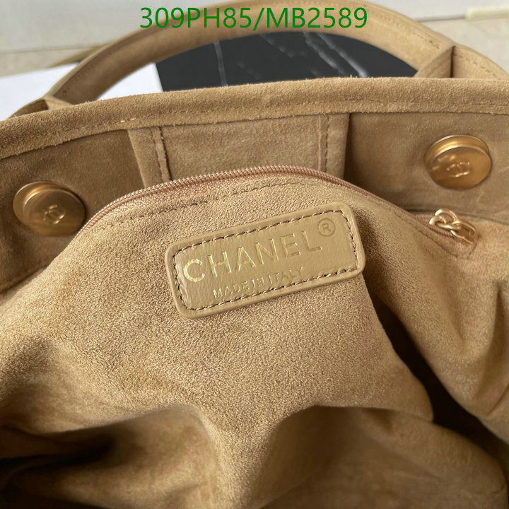 Chanel Bag-(Mirror)-Handbag- Code: MB2589 $: 309USD