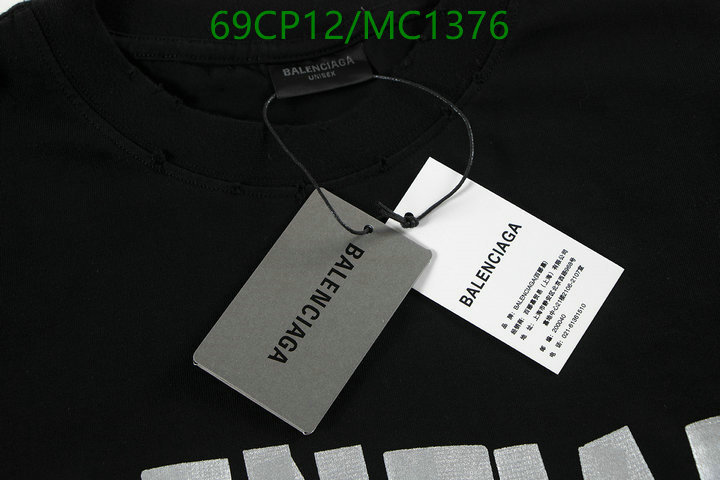 Clothing-Balenciaga Code: MC1376 $: 69USD
