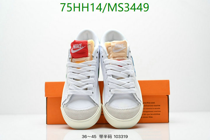 Men shoes-Nike Code: MS3449 $: 75USD