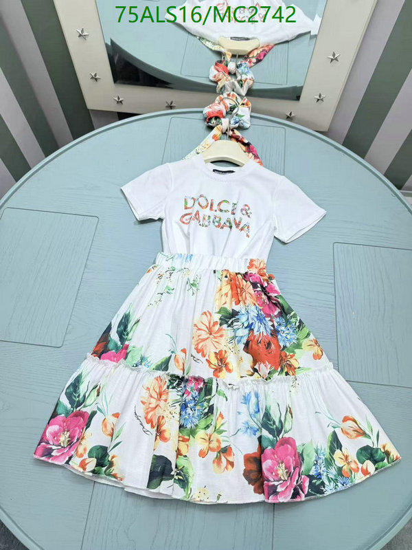 Kids Clothing-D&G Code: MC2742 $: 75USD