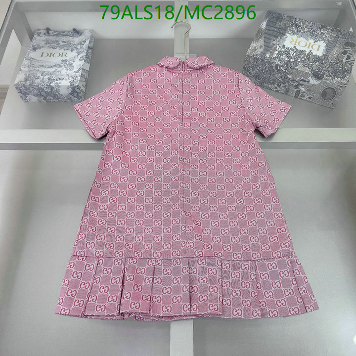 Kids Clothing-Gucci Code: MC2896 $: 79USD
