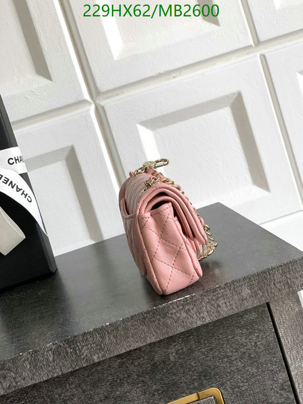 Chanel Bag-(Mirror)-Crossbody- Code: MB2600 $: 229USD