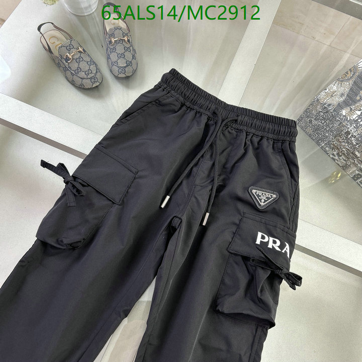 Kids Clothing-Prada Code: MC2912 $: 65USD
