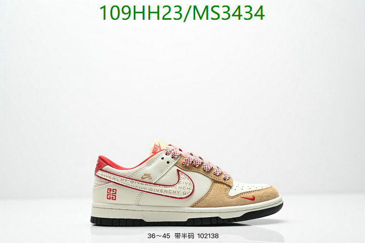 Men shoes-Nike Code: MS3434 $: 109USD