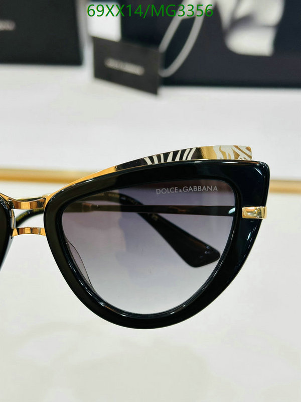 Glasses-D&G Code: MG3356 $: 69USD