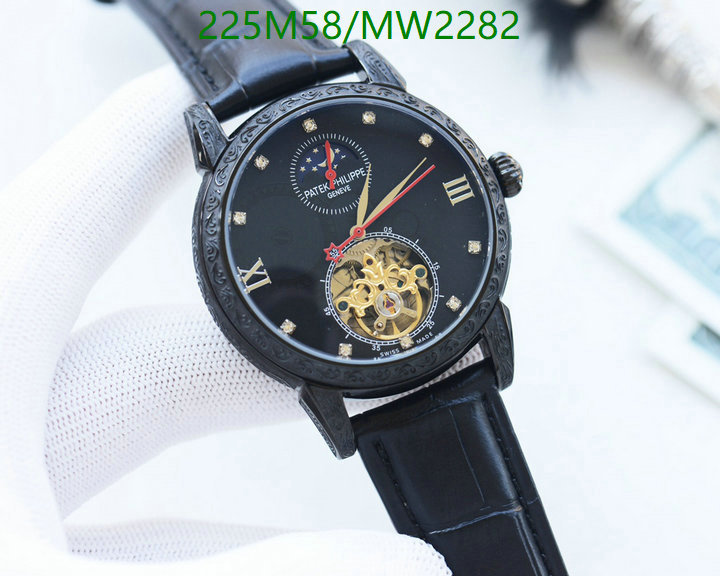 Watch-Mirror Quality-Patek Philippe Code: MW2282 $: 225USD-yupoo dhgate Watch-Mirror Quality-Patek Philippe Code: MW2282 $: 225USD