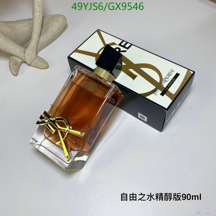 Perfume-YSL Code: GX9546 $: 49USD
