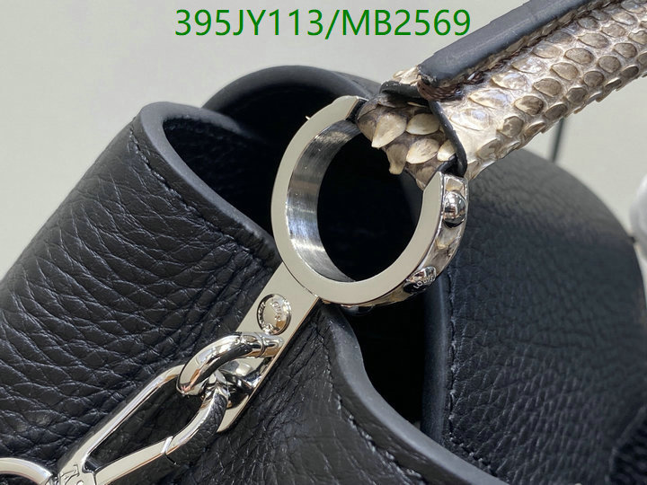 LV Bag-(Mirror)-Handbag- Code: MB2569