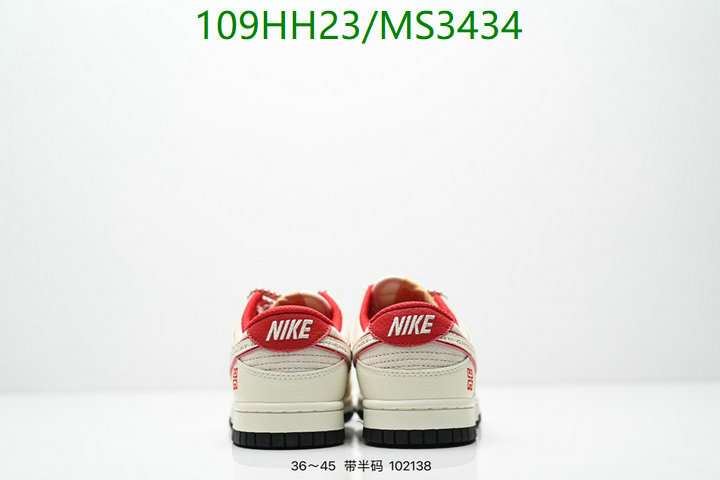 Men shoes-Nike Code: MS3434 $: 109USD
