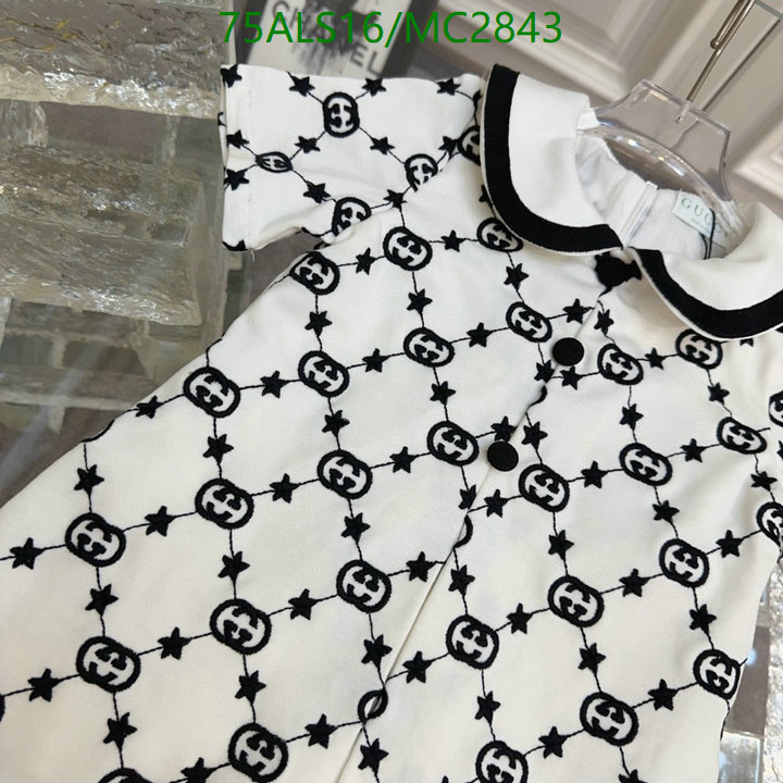 Kids Clothing-Gucci Code: MC2843 $: 75USD