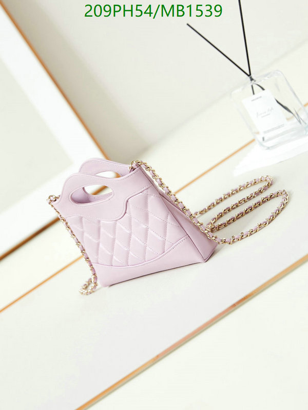 Chanel Bag-(Mirror)-Crossbody- Code: MB1539 $: 209USD