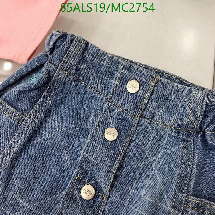 Kids clothing-Dior Code: MC2754 $: 85USD