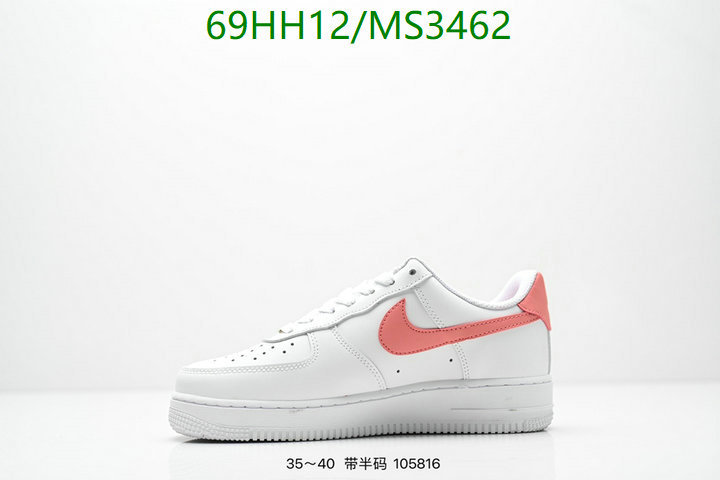 Men shoes-Nike Code: MS3462 $: 69USD