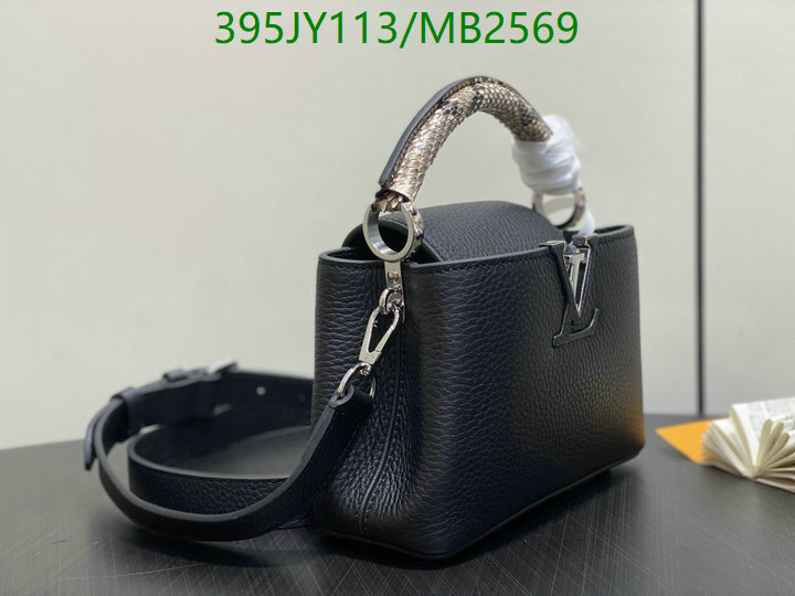 LV Bag-(Mirror)-Handbag- Code: MB2569