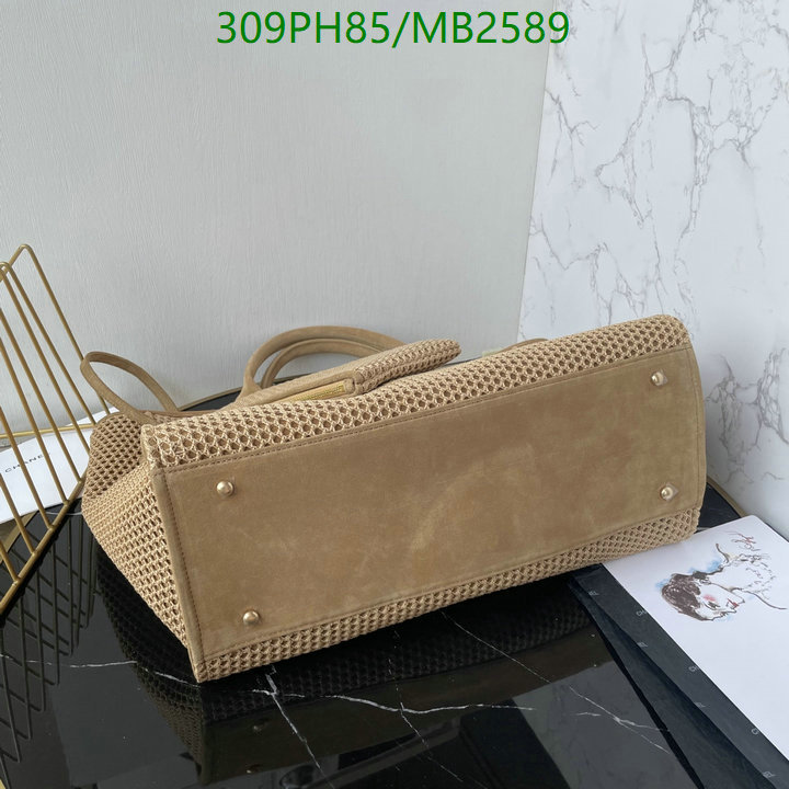 Chanel Bag-(Mirror)-Handbag- Code: MB2589 $: 309USD