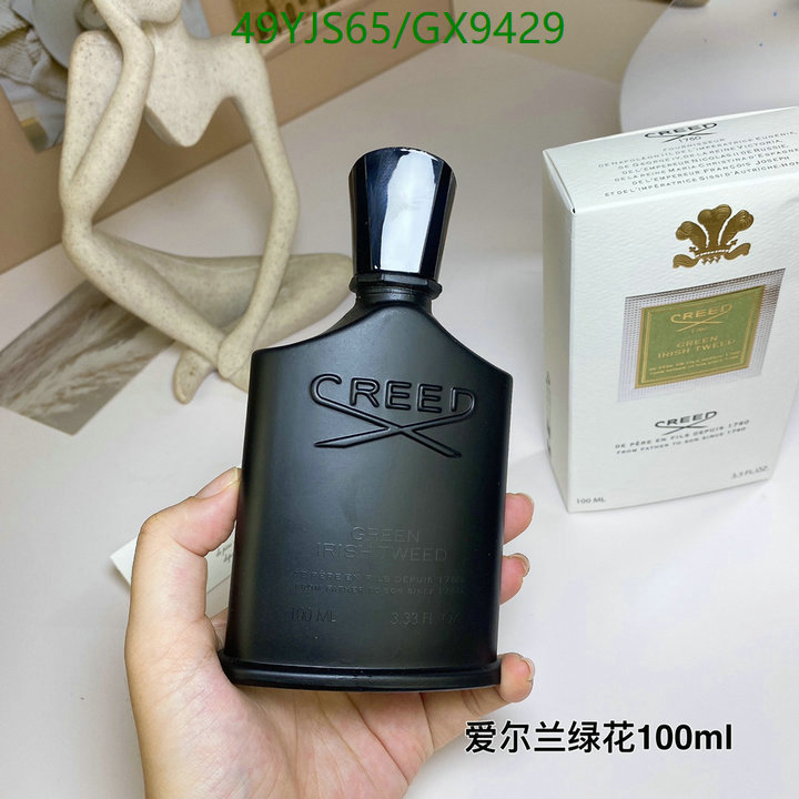 Perfume-Creed Code: GX9429 $: 49USD