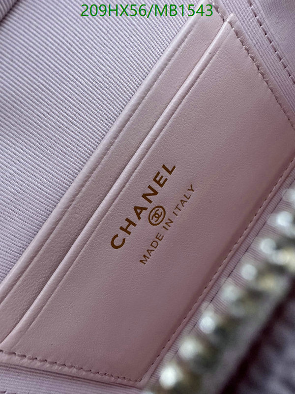 Chanel Bag-(Mirror)-Vanity Code: MB1543 $: 209USD
