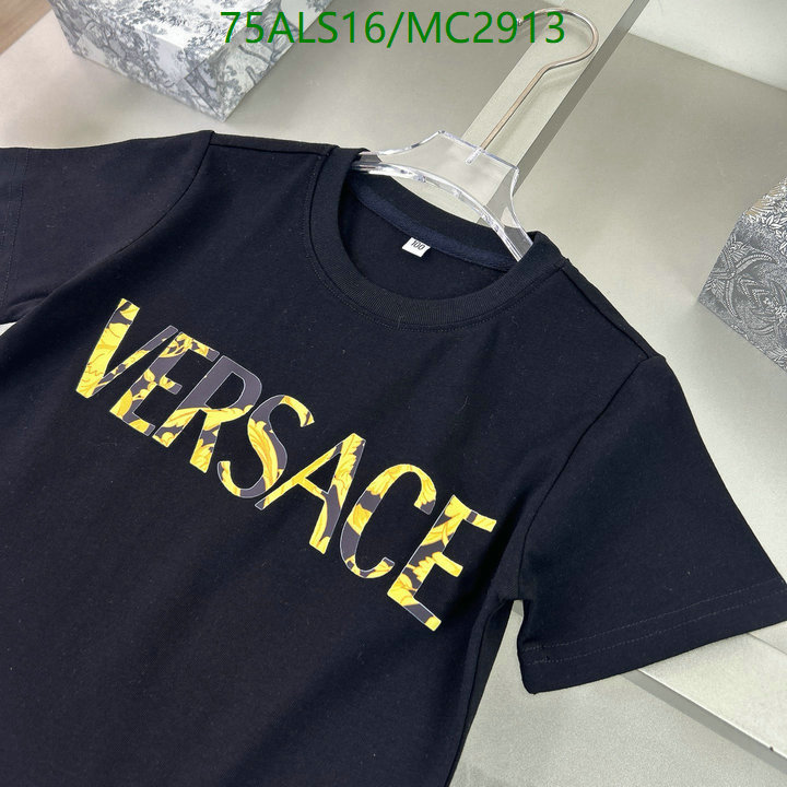 Kids Clothing-Versace Code: MC2913 $: 75USD