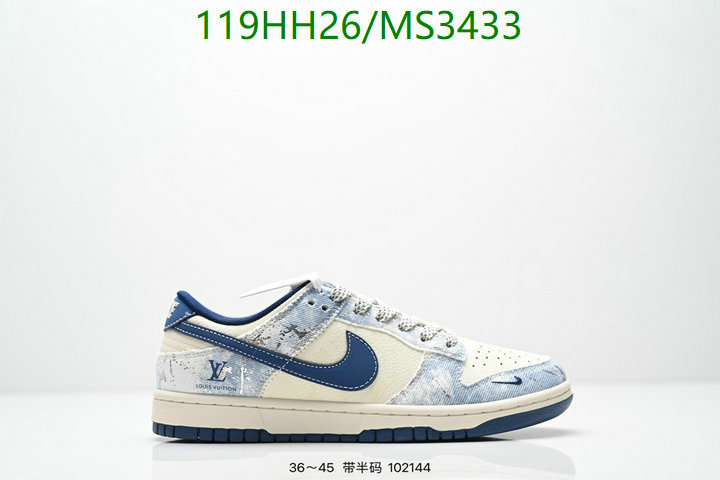Men shoes-Nike Code: MS3433 $: 119USD
