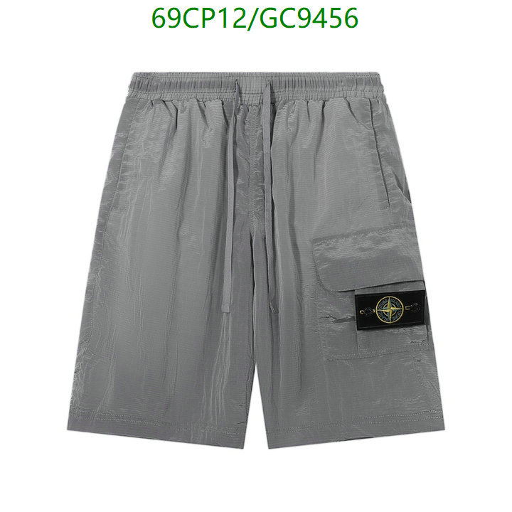 Clothing-Stone Island Code: GC9456 $: 69USD