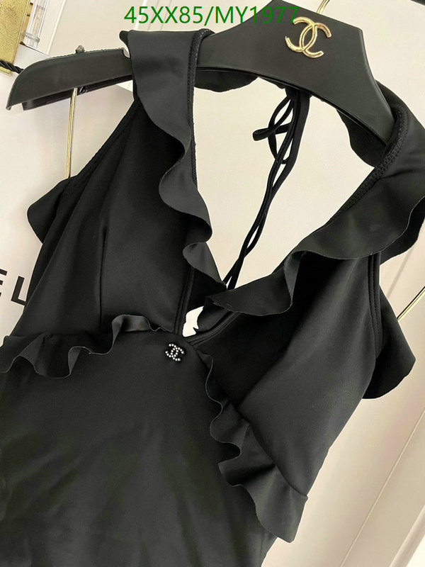 Swimsuit-Chanel Code: MY1977 $: 45USD