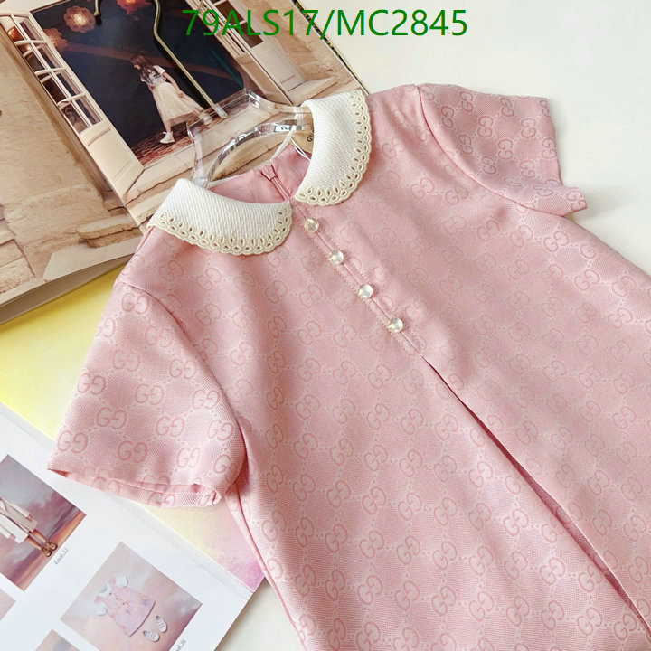 Kids Clothing-Gucci Code: MC2845 $: 79USD