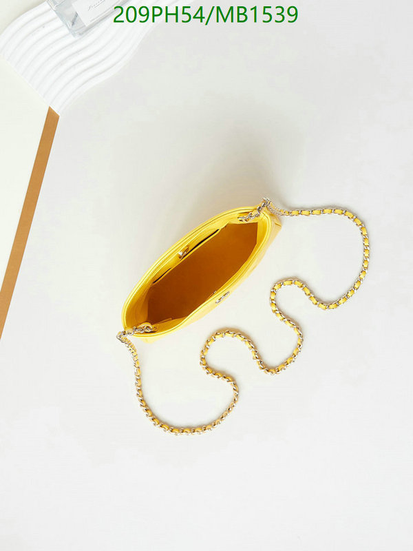 Chanel Bag-(Mirror)-Crossbody- Code: MB1539 $: 209USD