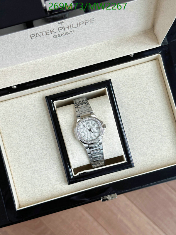 Watch-Mirror Quality-Patek Philippe Code: MW2267 $: 269USD-yupoo dhgate Watch-Mirror Quality-Patek Philippe Code: MW2267 $: 269USD