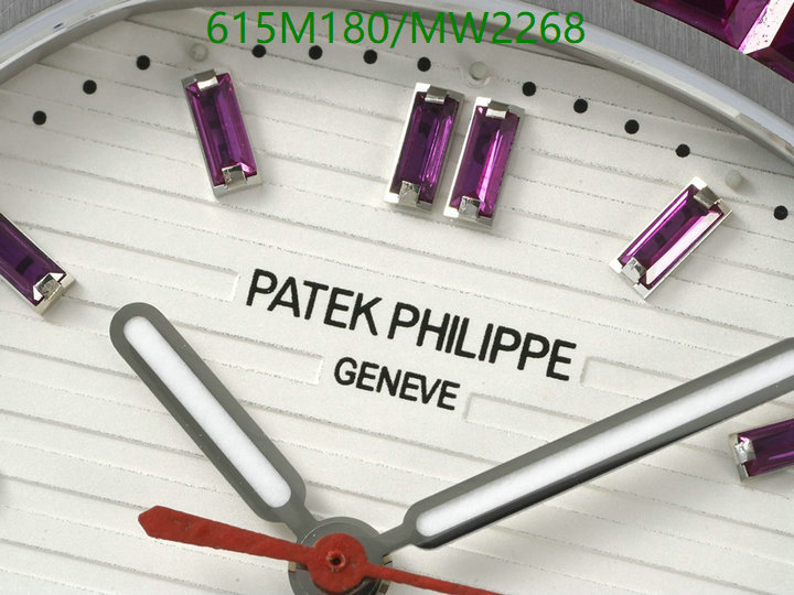 Watch-Mirror Quality-Patek Philippe Code: MW2268 $: 615USD