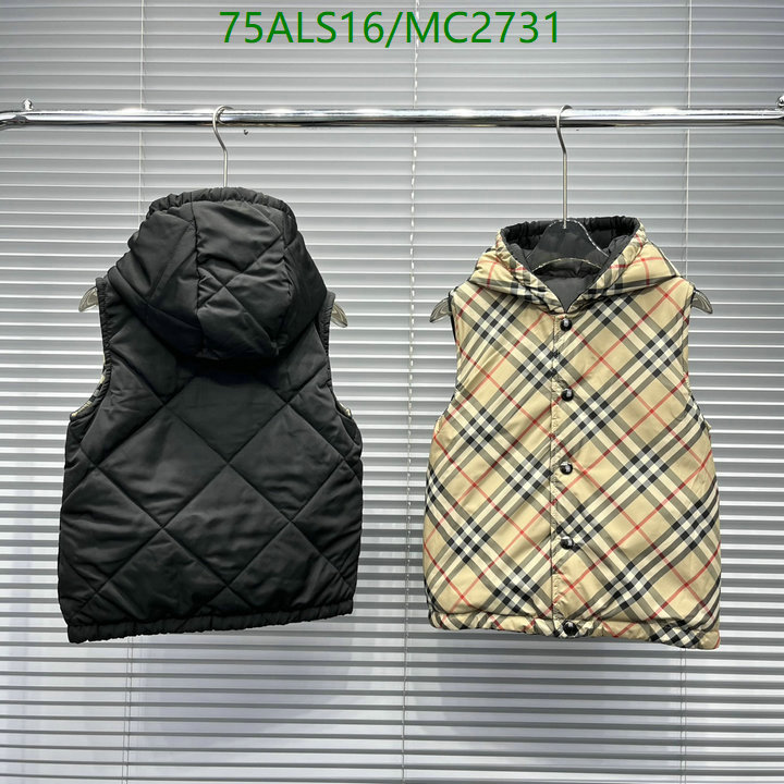 Kids Clothing-Burberry Code: MC2731 $: 75USD