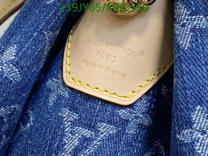 LV Bag-(Mirror)-Coussin Code: MB2550 $: 239USD