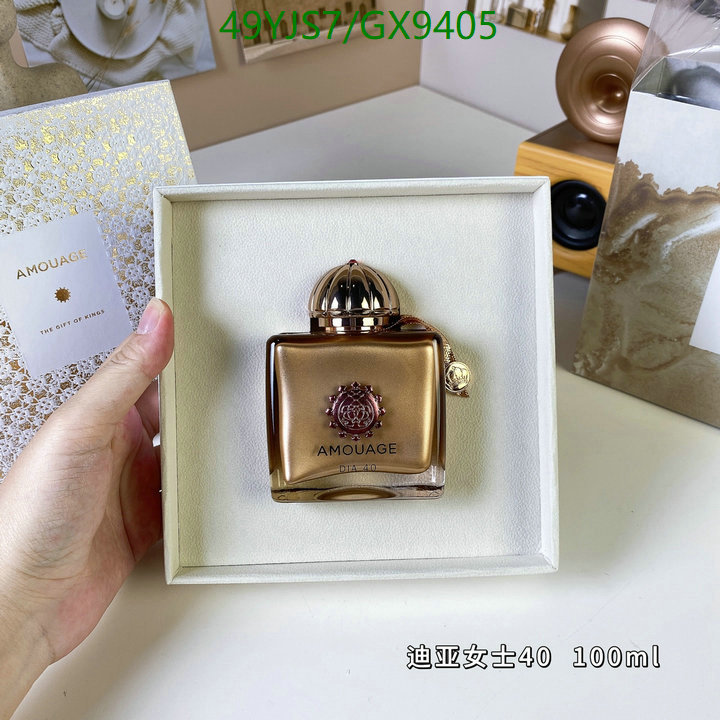 Perfume-Amouage Code: GX9405 $: 49USD