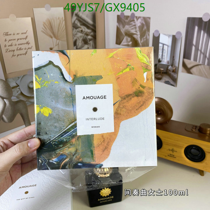 Perfume-Amouage Code: GX9405 $: 49USD