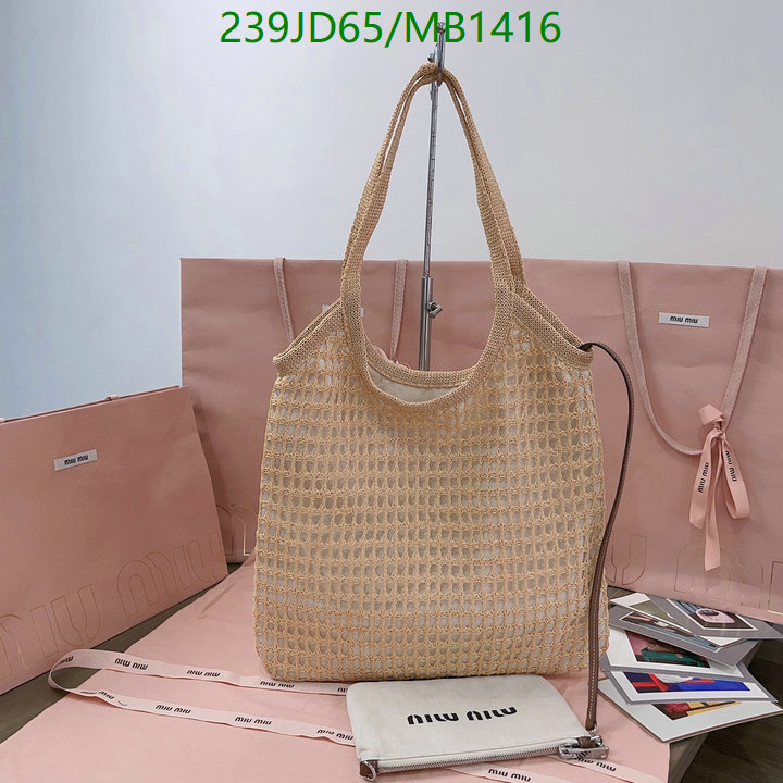 Miu Miu Bag-(Mirror)-Crossbody- Code: MB1416 $: 239USD