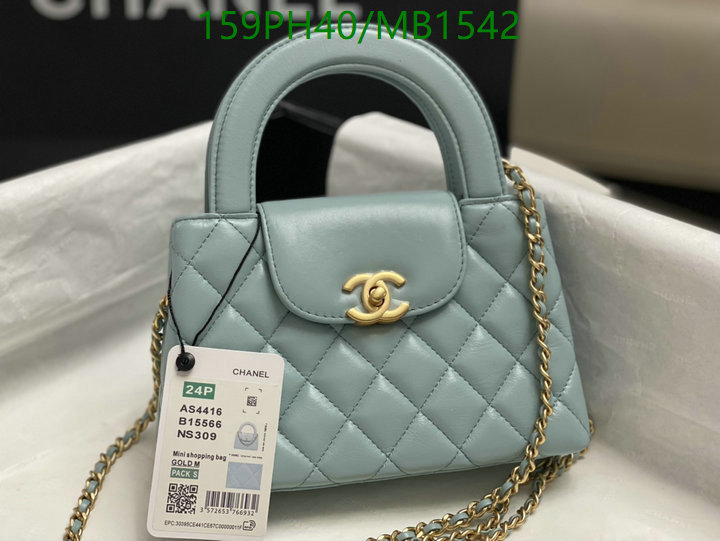 Chanel Bag-(Mirror)-Crossbody- Code: MB1542 $: 159USD