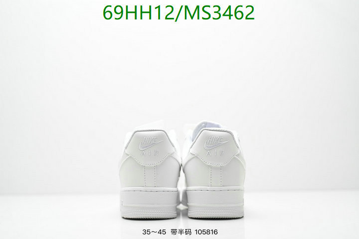 Men shoes-Nike Code: MS3462 $: 69USD