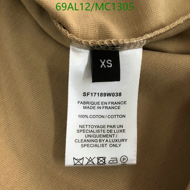 Clothing-Balmain Code: MC1305 $: 69USD