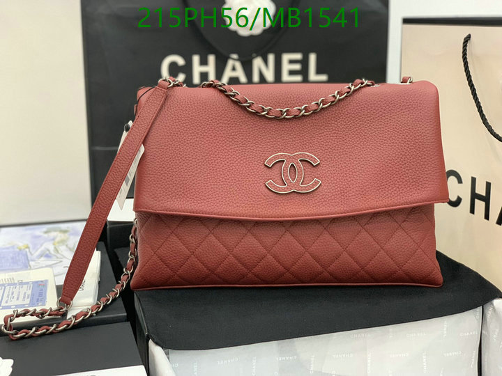 Chanel Bag-(Mirror)-Crossbody- Code: MB1541 $: 215USD