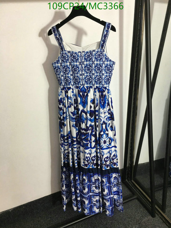 Clothing-D&G Code: MC3366 $: 109USD