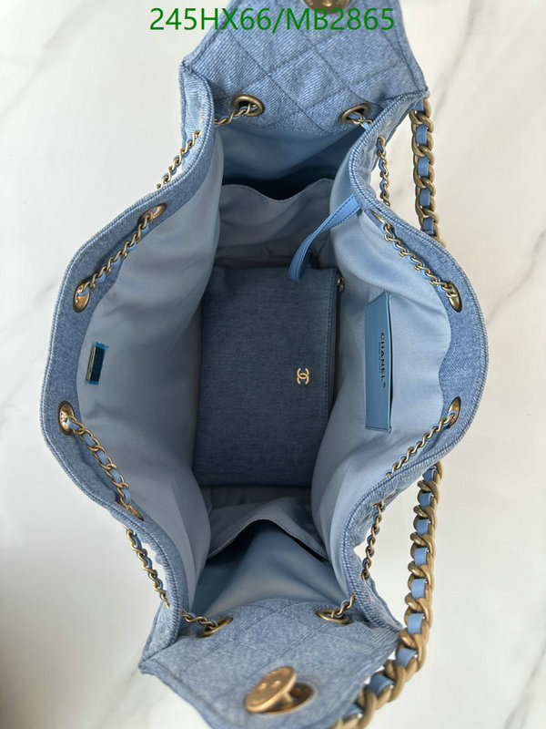 Chanel Bag-(Mirror)-Handbag- Code: MB2865 $: 245USD