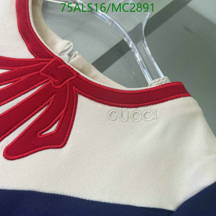 Kids Clothing-Gucci Code: MC2891 $: 75USD