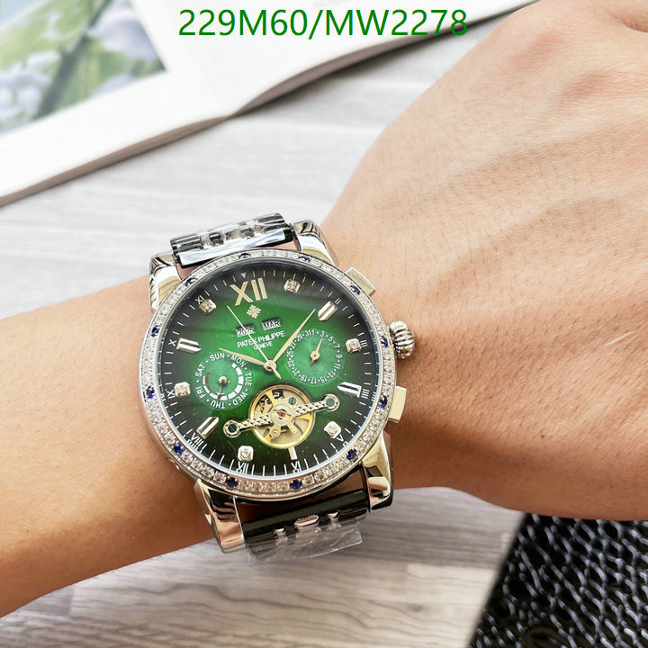 Watch-Mirror Quality-Patek Philippe Code: MW2278 $: 229USD-yupoo dhgate Watch-Mirror Quality-Patek Philippe Code: MW2278 $: 229USD